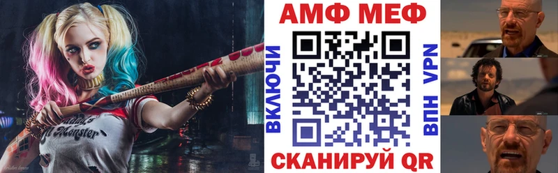 АМФЕТАМИН 97% Сатка