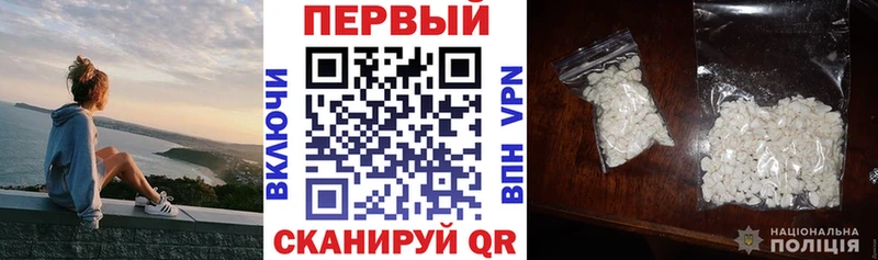 mega как зайти  Сатка  АМФЕТАМИН Premium 