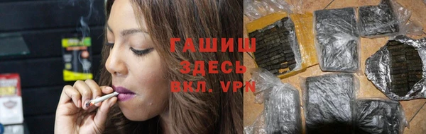 mdpv Новокубанск