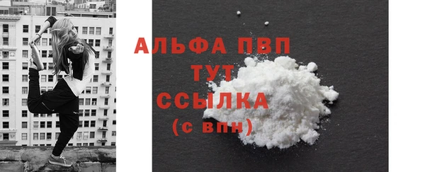 mdpv Новокубанск