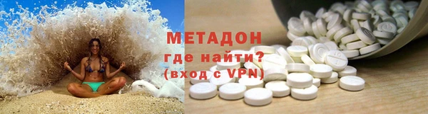 mdpv Новокубанск