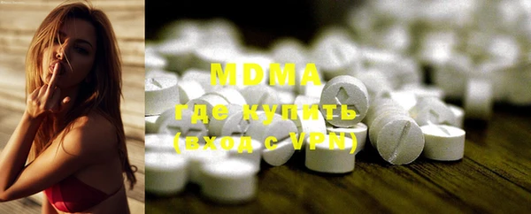 mdpv Новокубанск