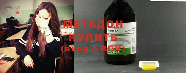 тгк Новозыбков