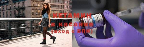 меф Новодвинск