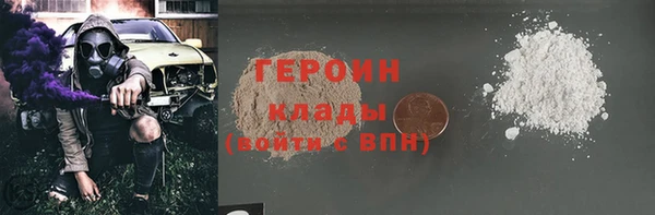 mdpv Новокубанск