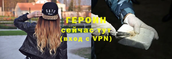 mdpv Новокубанск