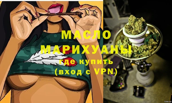 mdpv Новокубанск