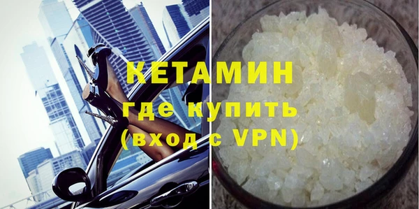 mdpv Новокубанск