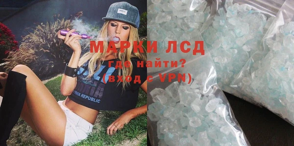 mdpv Новокубанск
