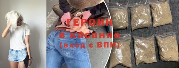 меф Новодвинск