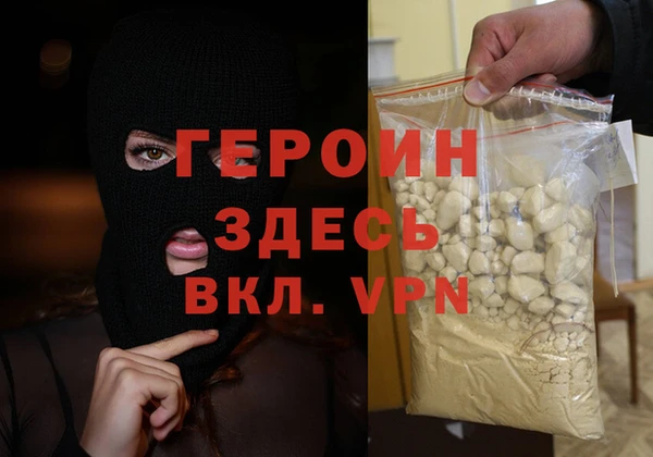 меф Новодвинск