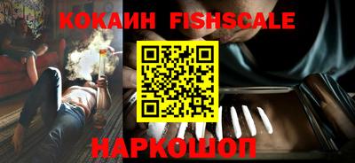 прущая мука Гатчина