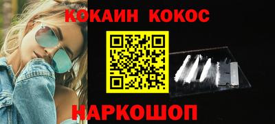 прущая мука Гатчина