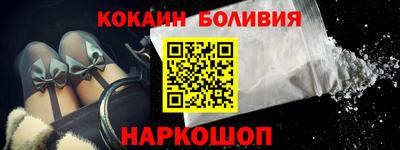 кокаин VHQ Гай