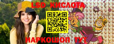 кокаин VHQ Гай
