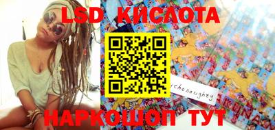 кокаин VHQ Гай