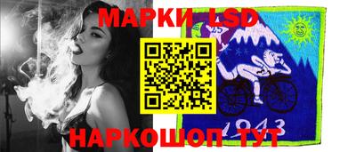 прущая мука Гатчина