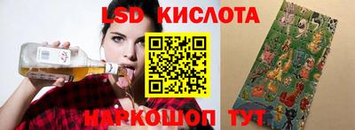 прущая мука Гатчина