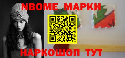 кокаин VHQ Гай