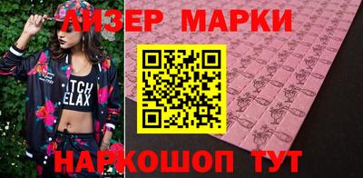 прущая мука Гатчина