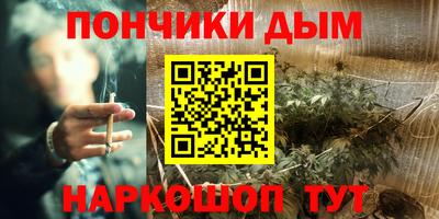 прущая мука Гатчина