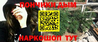 кокаин VHQ Гай