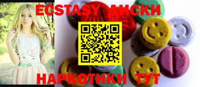 прущая мука Гатчина