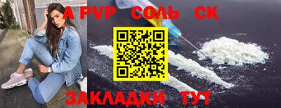 кокаин VHQ Гай
