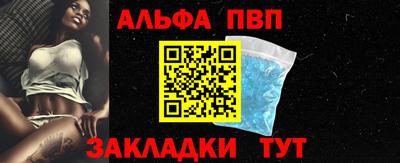 кокаин VHQ Гай