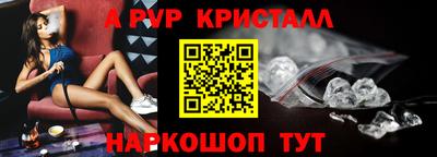кокаин VHQ Гай