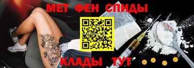 прущая мука Гатчина