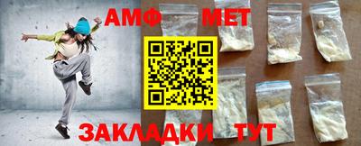 прущая мука Гатчина