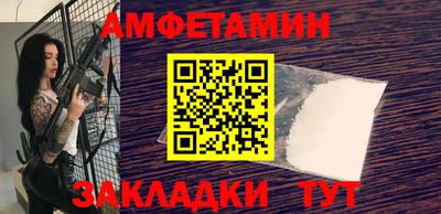 кокаин VHQ Гай