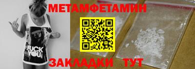 прущая мука Гатчина