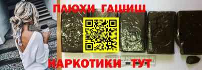 кокаин VHQ Гай