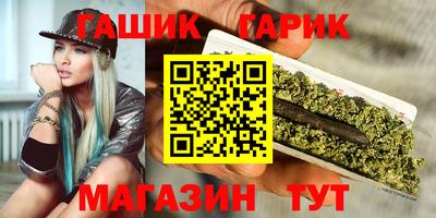 кокаин VHQ Гай