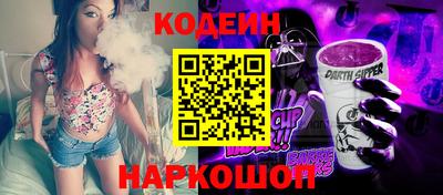 прущая мука Гатчина