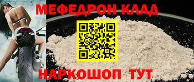 прущая мука Гатчина