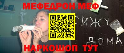 кокаин VHQ Гай