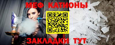 прущая мука Гатчина