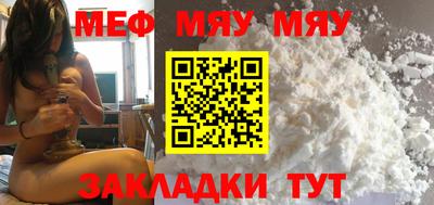 стаф Старая Купавна