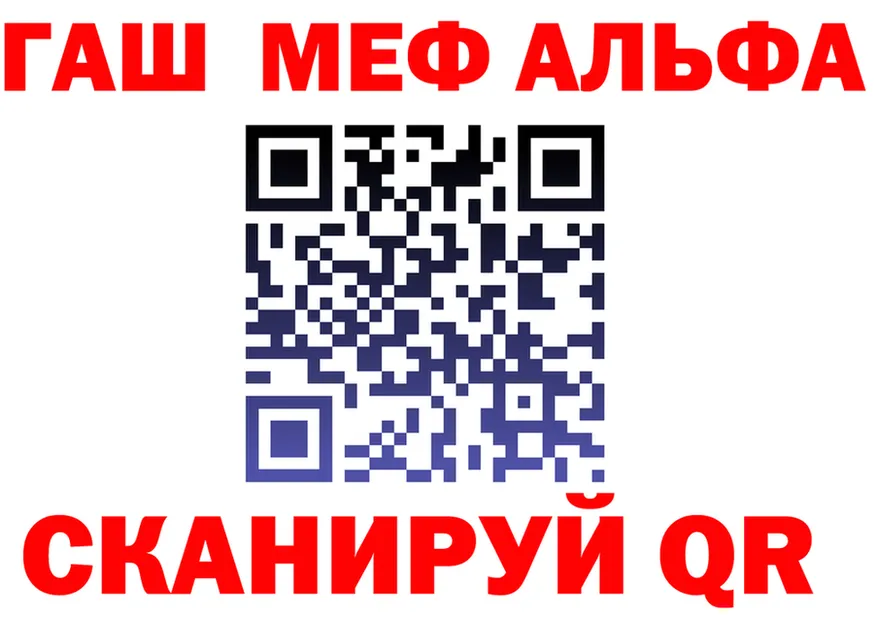 ТГК Wax зеркало дарк нет гидра Сатка