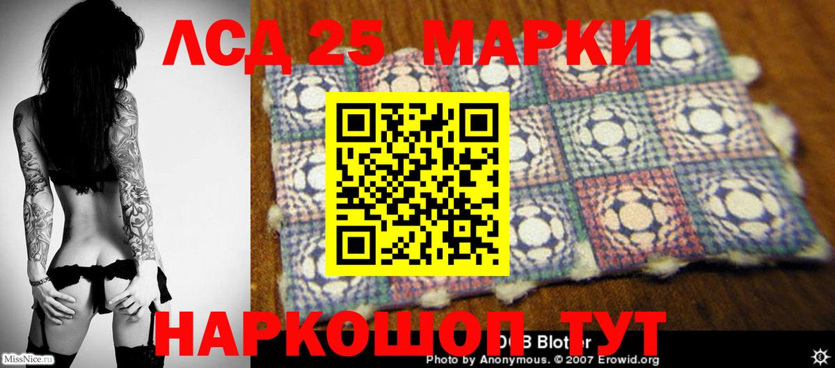 Меф кристаллы  COCAIN  МДМА  Марихуана  Сатка  ГАШ  Метамфетамин  Гашиш  Вход с VPN 