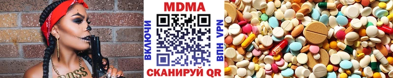 blacksprut маркетплейс  Сатка  MDMA crystal 