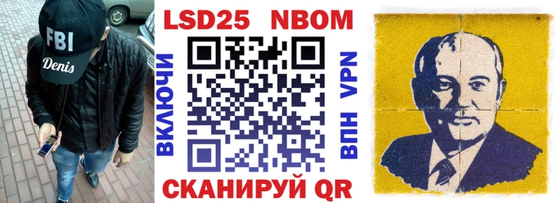 OMG рабочий сайт  Сатка  Марки NBOMe 1,8мг  где купить наркотик 