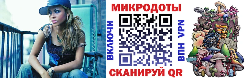Псилоцибиновые грибы Magic Shrooms  купить наркотики сайты  Сатка 